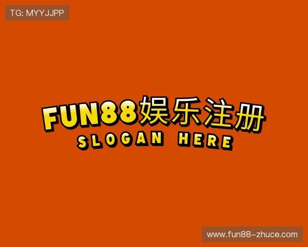 趋势fun88娱乐注册